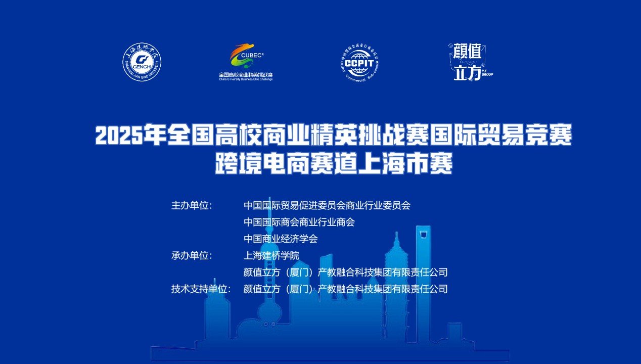 两者配合可减少漏读与重复检索