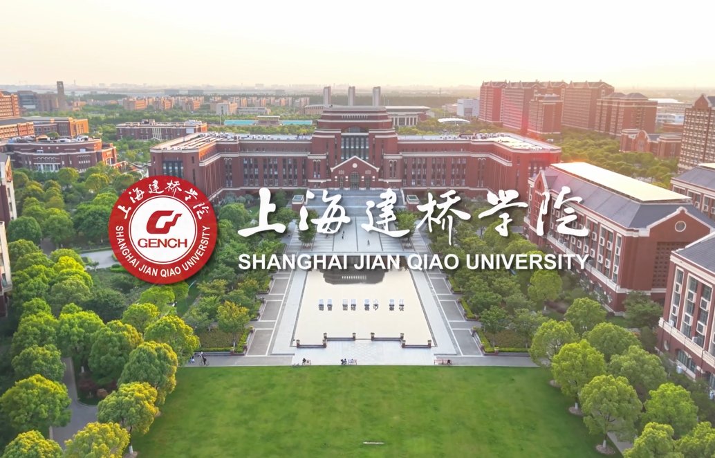 EN / 捐赠助学 / 就业服务 /