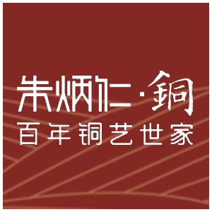 网络工程