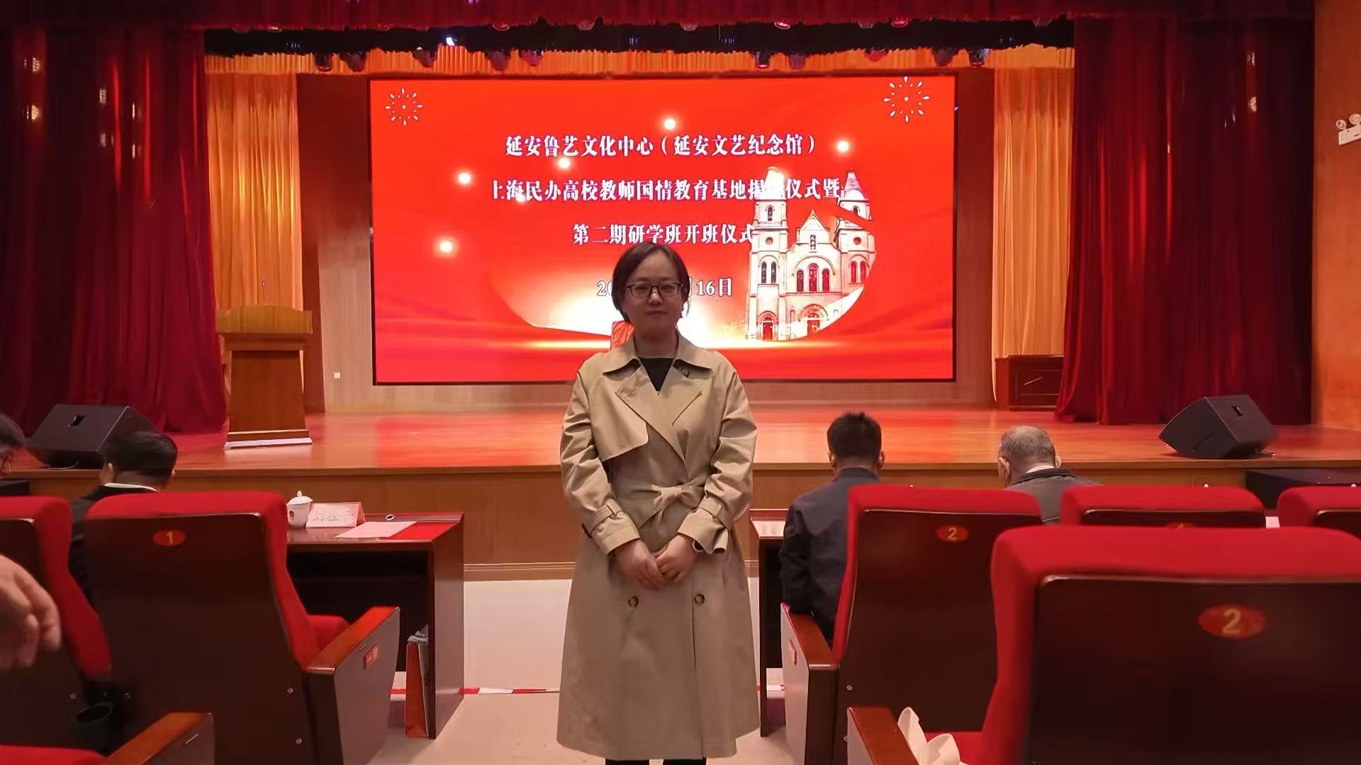 自力更生的精神