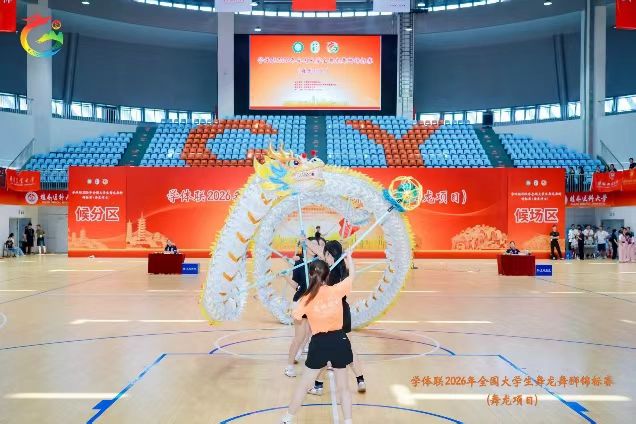 大阳城集团成为国际米兰亚洲区官方合作