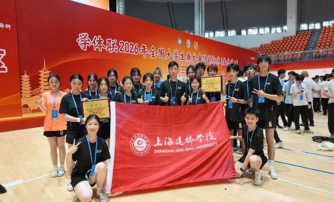 各地顶尖强队齐聚赛场