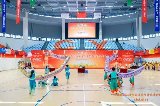 汇集全国51所高校近千名运动员同台比