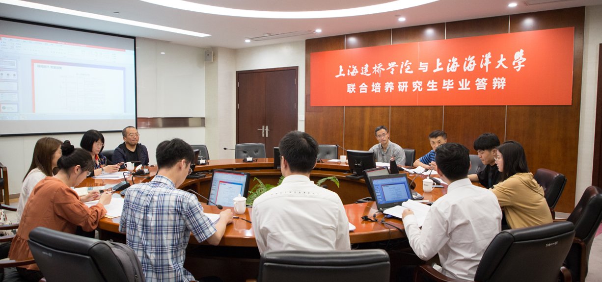 老年大阳城集团等一体化