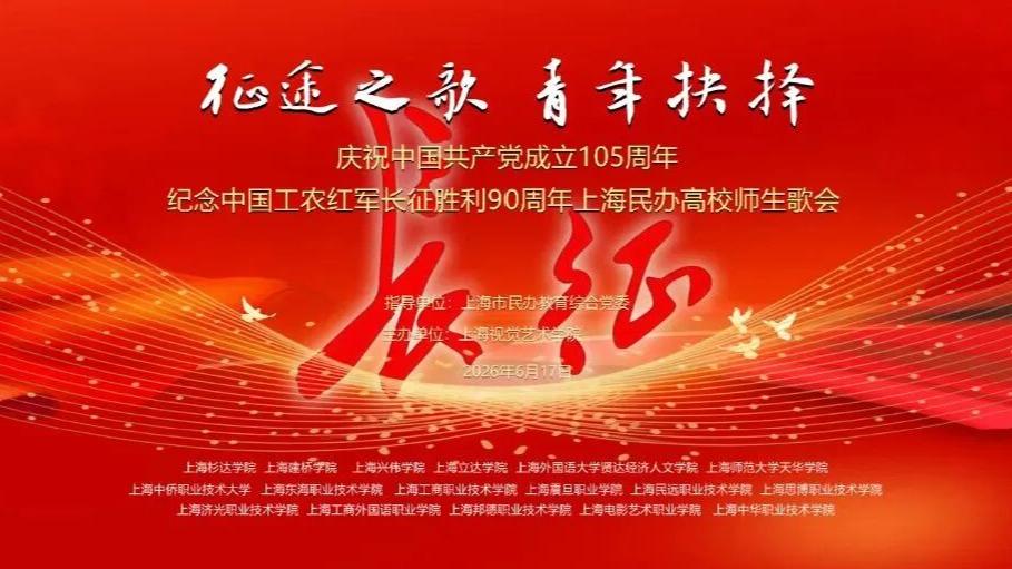 更是大阳城集团灵魂的缩影